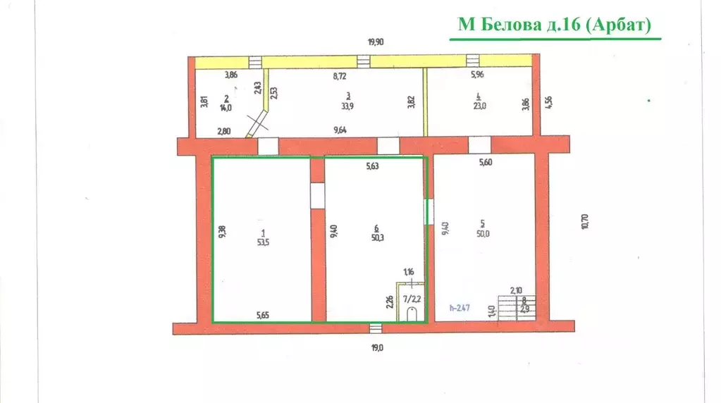 Офис в Ивановская область, Шуя ул. Малахия Белова, 16 (90 м) - Фото 1