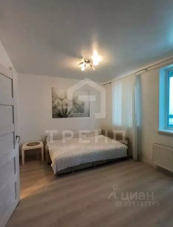 Студия Санкт-Петербург Парашютная ул., 42к1 (27.0 м) - Фото 1