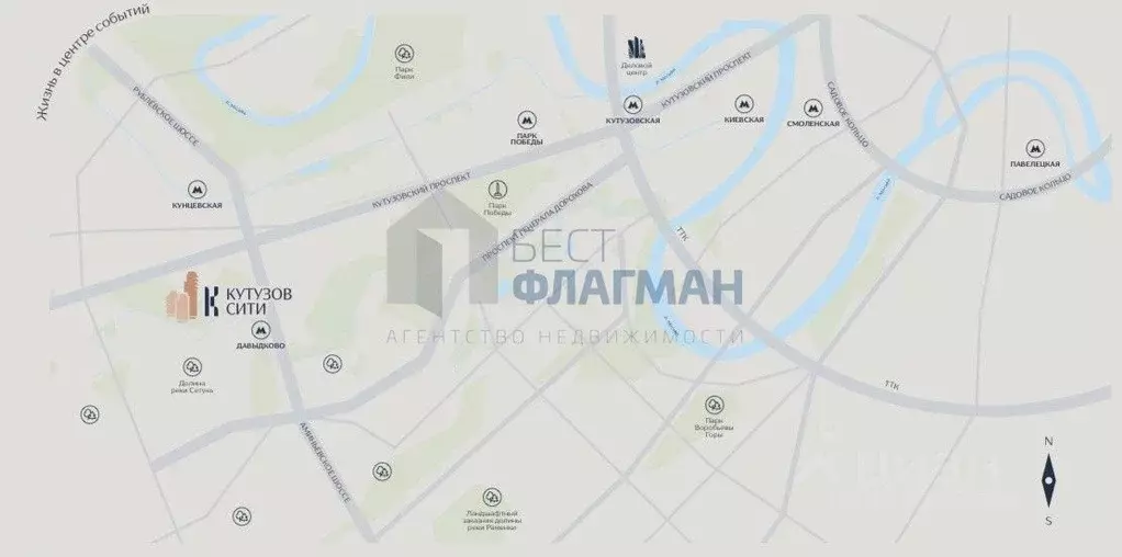 Помещение свободного назначения в Москва Гродненская ул., 9А (52 м) - Фото 1