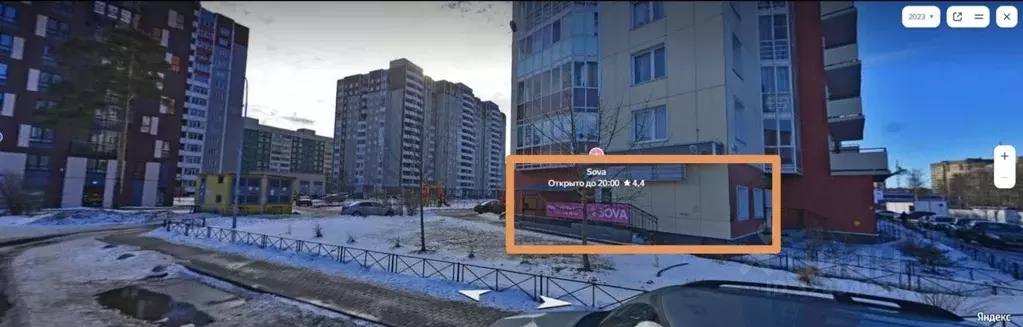 Помещение свободного назначения в Ленинградская область, Всеволожский ... - Фото 1