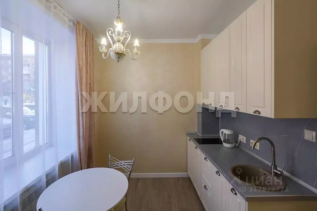 2-к кв. Новосибирская область, Новосибирск Геодезическая ул., 17 (55.3 ... - Фото 0