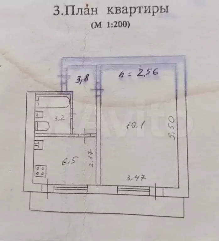 1-к. квартира, 35,4 м, 4/5 эт. - Фото 0