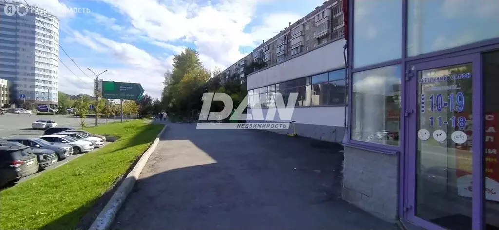 Помещение свободного назначения (820 м) - Фото 2