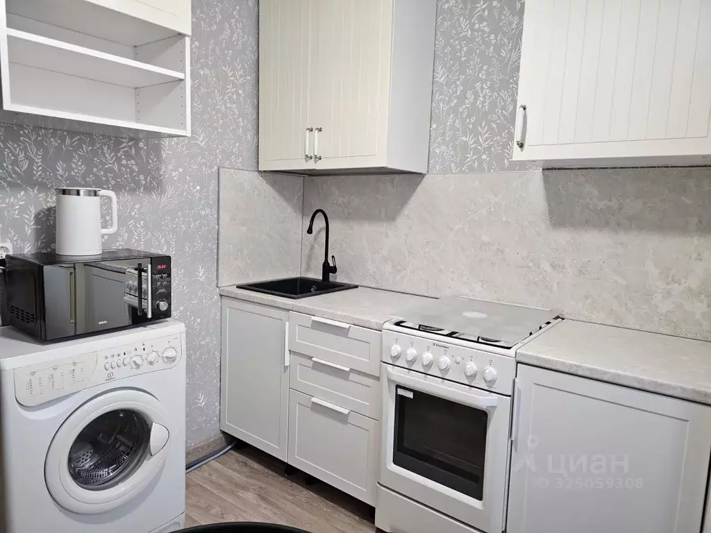 2-к кв. Москва Профсоюзная ул., 114 (45.0 м) - Фото 2