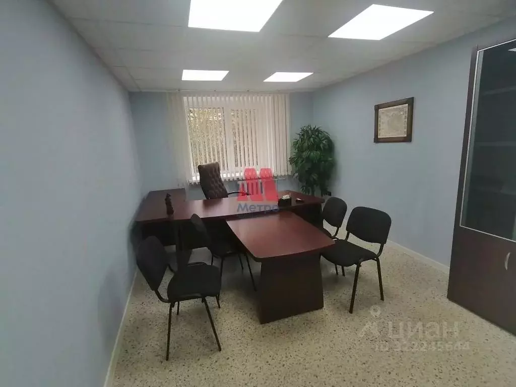 Офис в Ярославская область, Ярославль ул. Добрынина, 25 (71 м) - Фото 0