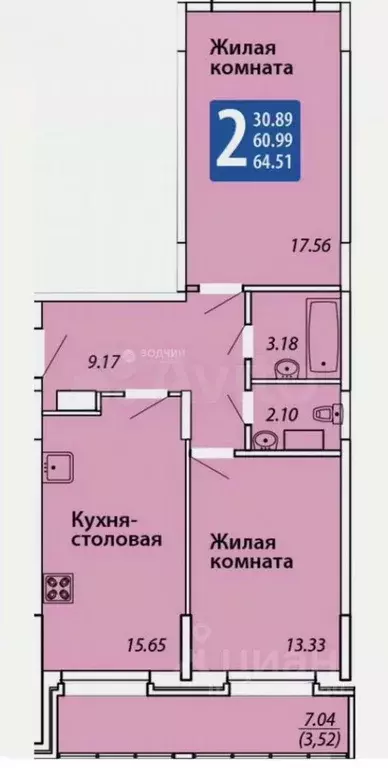 2-к кв. Чувашия, Чебоксары просп. Геннадия Айги, 23 (64.5 м) - Фото 2