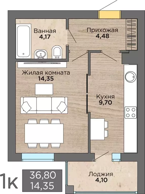 1-к кв. Калининградская область, Янтарный пгт ул. Балебина, 15А (37.3 ... - Фото 1