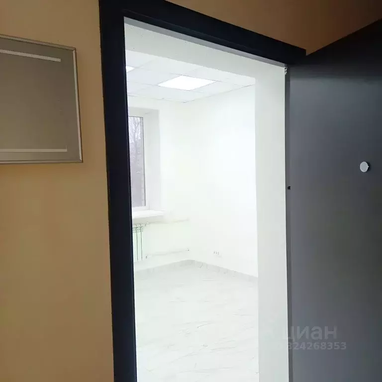 Офис в Свердловская область, Екатеринбург ул. Бисертская, 132 (22 м) - Фото 1