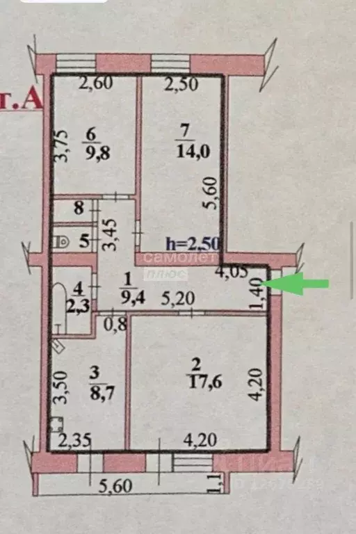 3-к кв. Липецкая область, Лебедянь ул. 60 лет Октября, 120 (63.9 м) - Фото 2