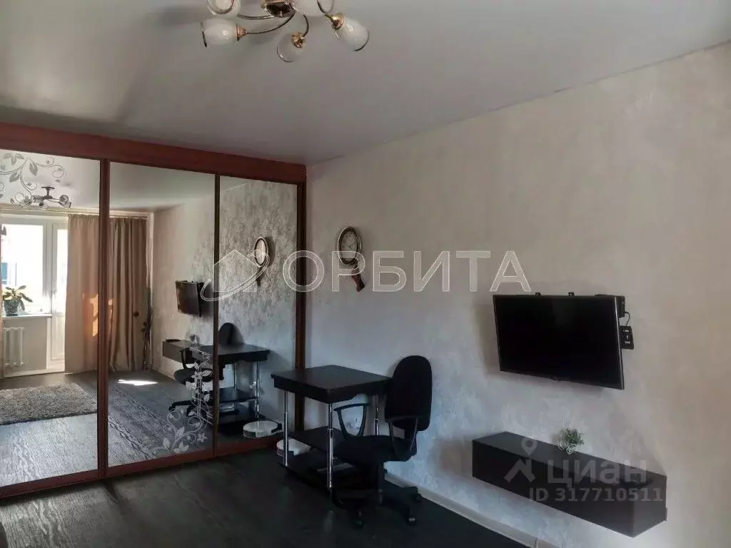 1-к кв. Тюменская область, Тюмень Широтная ул., 172к2 (41.9 м) - Фото 0