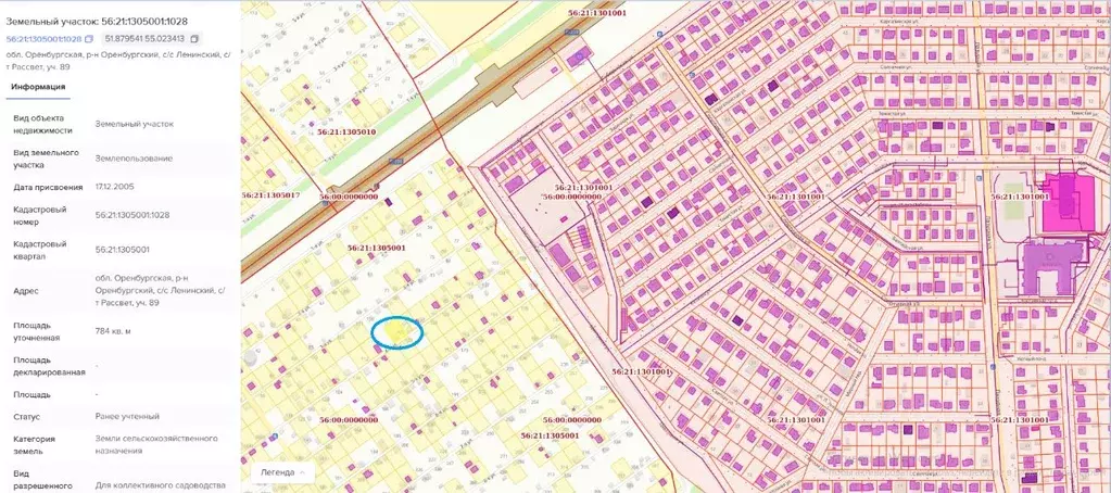 Участок в Оренбургская область, Оренбургский район, Ленинский ... - Фото 2