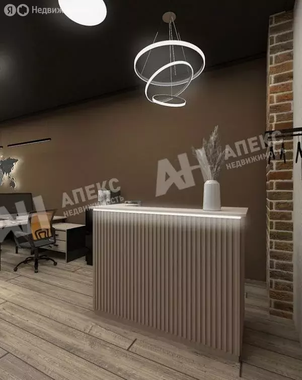 Офис (84 м) - Фото 2