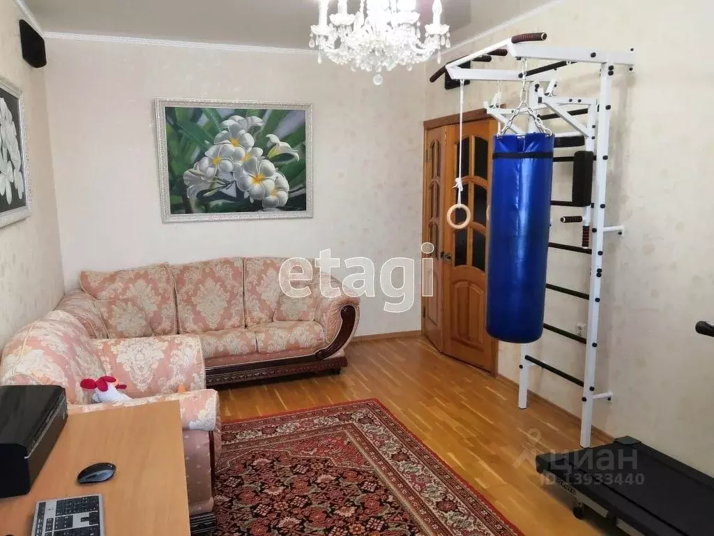 Купить Квартиру Ул Минская Тюмень