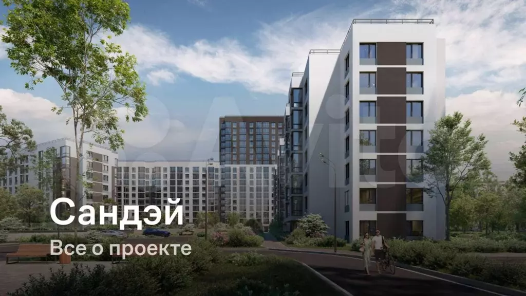 Квартира-студия, 23,8 м, 5/17 эт. - Фото 1