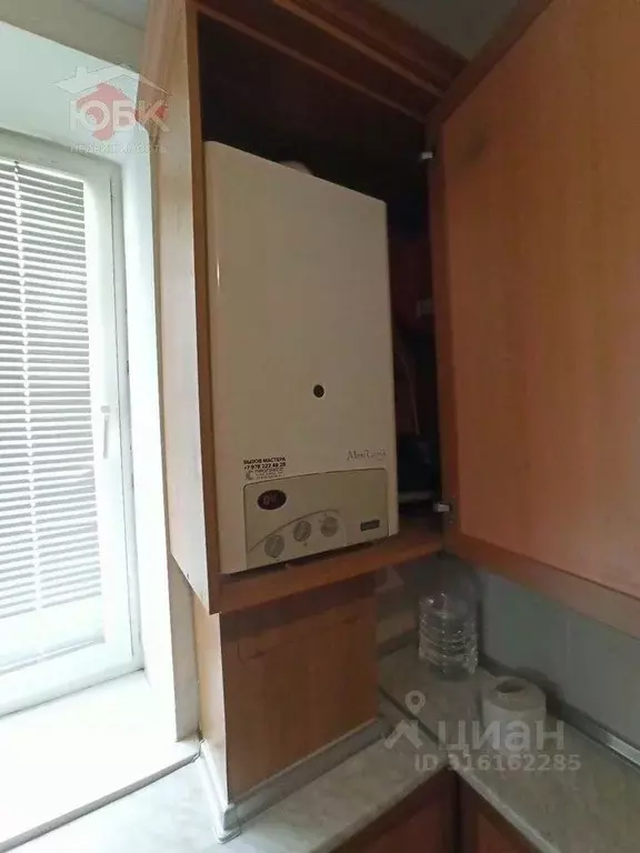 3-к кв. Крым, Евпатория ул. Кропоткина, 63А (65.0 м) - Фото 1