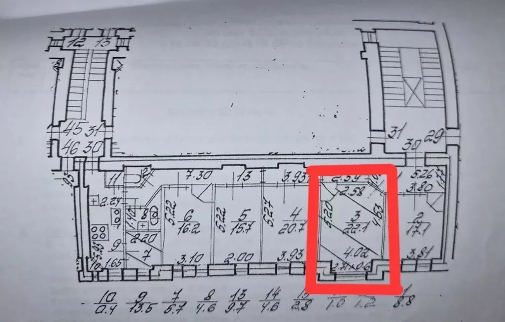 Комната Санкт-Петербург просп. Большой Петроградской стороны, 69 - Фото 2