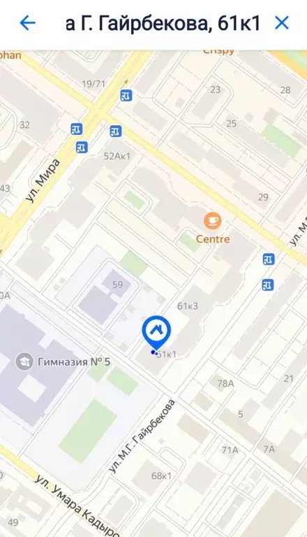 2-к кв. Чеченская республика, Грозный ул. Муслима Г. Гайрбекова (80.0 ... - Фото 1