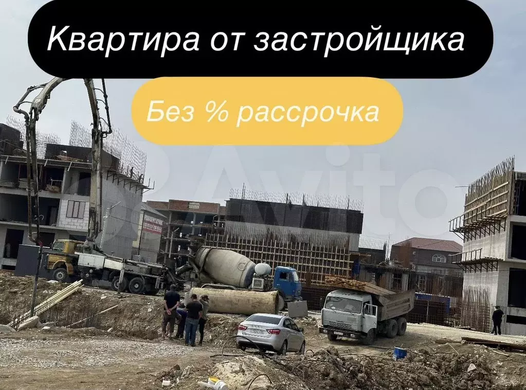 1-к. квартира, 45 м, 3/17 эт. - Фото 0