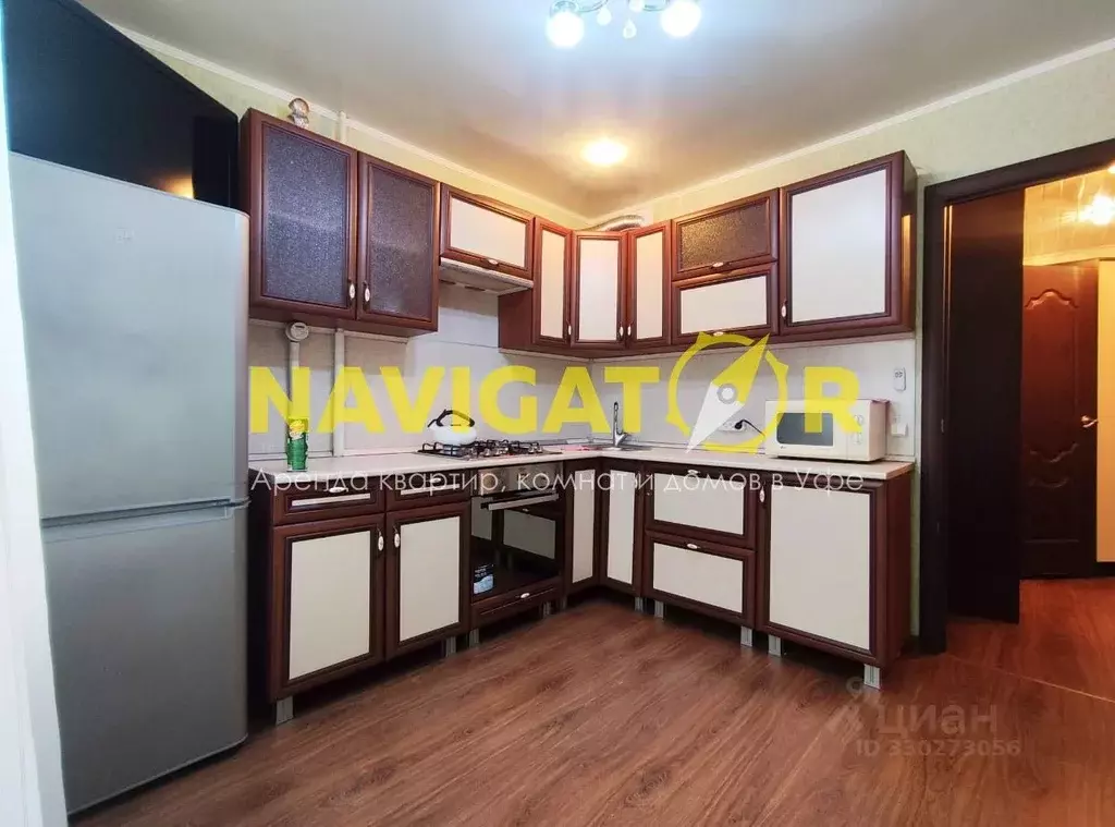 1-к кв. Башкортостан, Уфа ул. Менделеева, 116 (40.0 м) - Фото 1