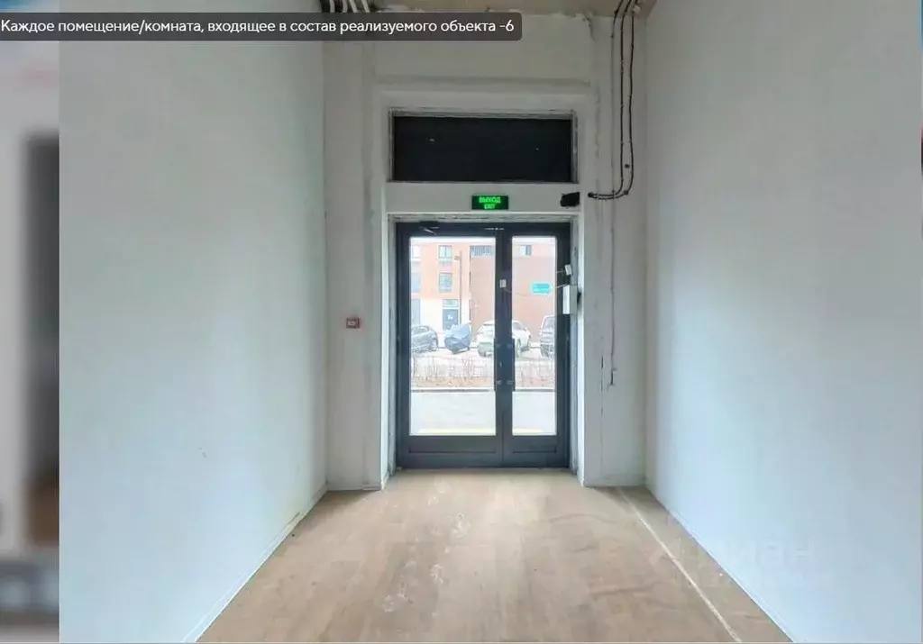 Помещение свободного назначения в Москва ул. Академика Павлова, 38к1 ... - Фото 1