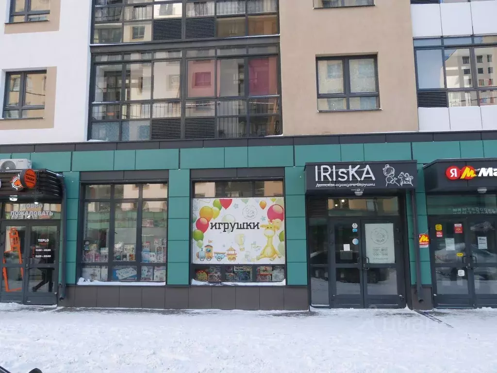 Помещение свободного назначения в Свердловская область, Екатеринбург ... - Фото 2