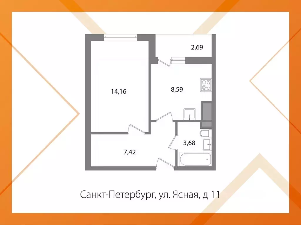 1-к кв. Ленинградская область, Всеволожский район, Заневское городское ... - Фото 1