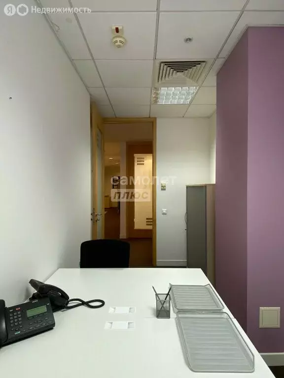 Офис (9 м) - Фото 2