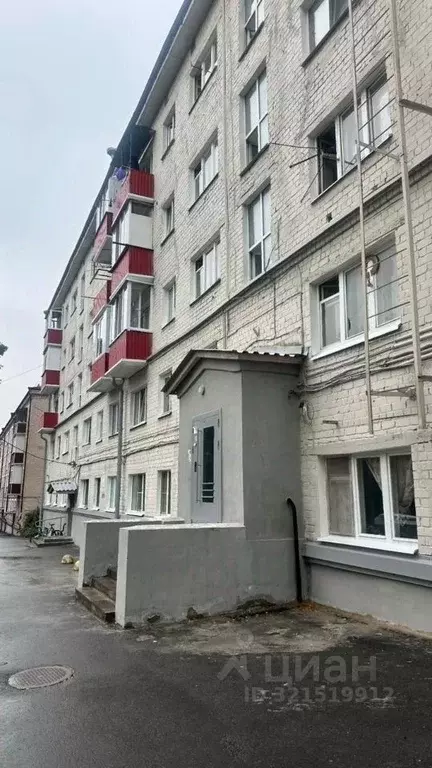 Комната Татарстан, Казань ул. Академика Кирпичникова, 23 (11.9 м) - Фото 0