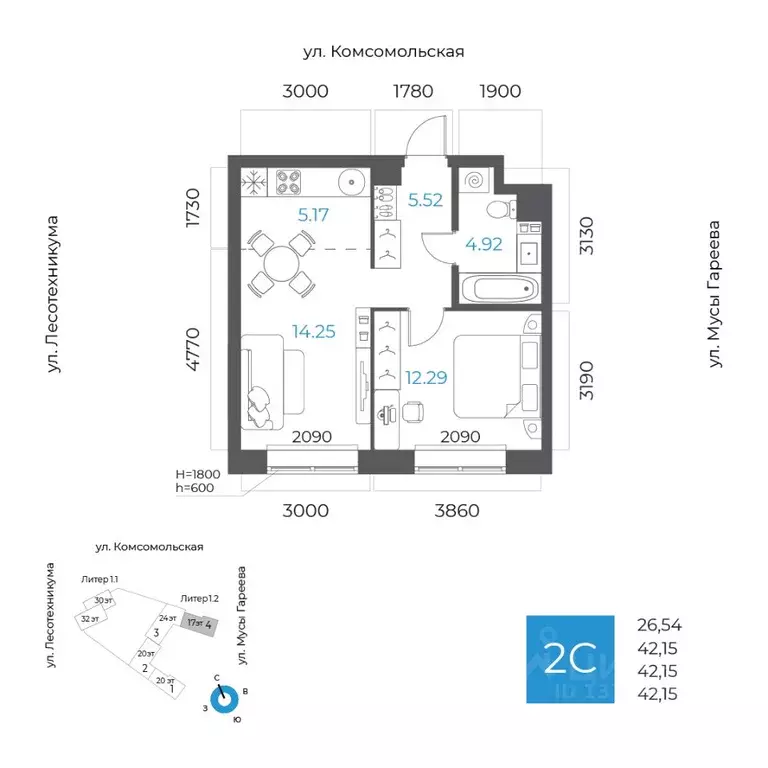2-к кв. Башкортостан, Уфа Глумилино-1 мкр, 8-е Небо жилой комплекс ... - Фото 1