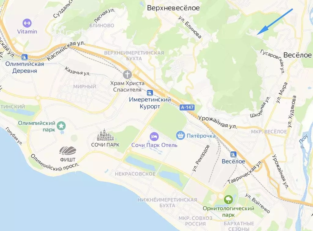 Купить Дом В Населенном Пункте Адлерский Район