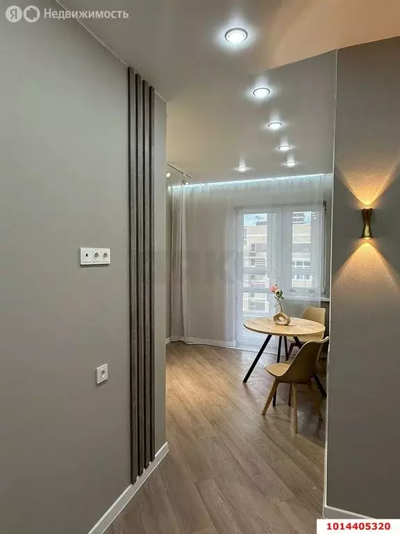 1-комнатная квартира: Краснодар, улица им. Мурата Ахеджака, 12 (37 м) - Фото 1