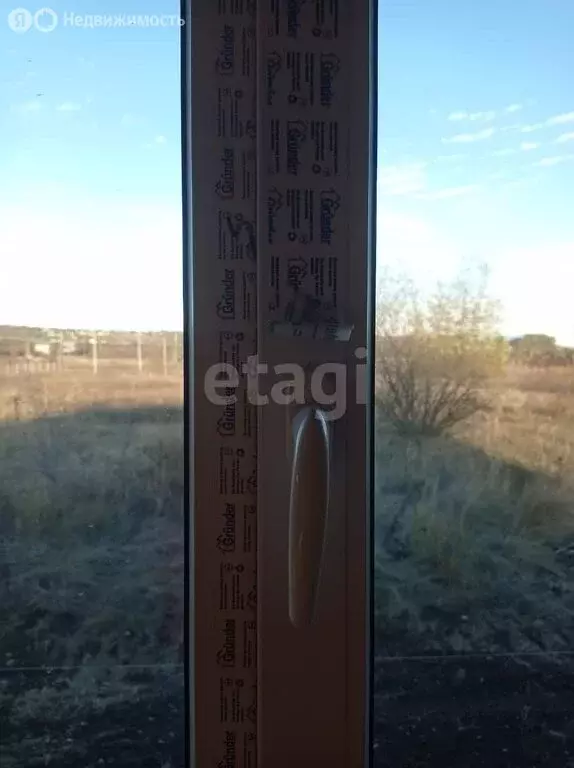 Дом в Ставрополь, садовое товарищество Зори Кавказа (101.3 м) - Фото 1