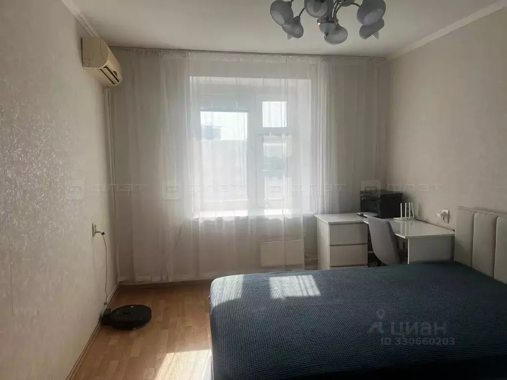 1-к кв. Татарстан, Казань ул. Фатыха Амирхана, 12Б (36.2 м) - Фото 1