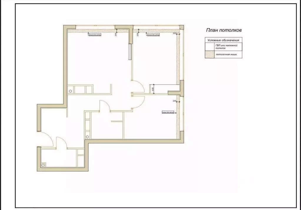 2-к кв. Москва Шелепихинская наб., 34к6 (68.0 м) - Фото 2