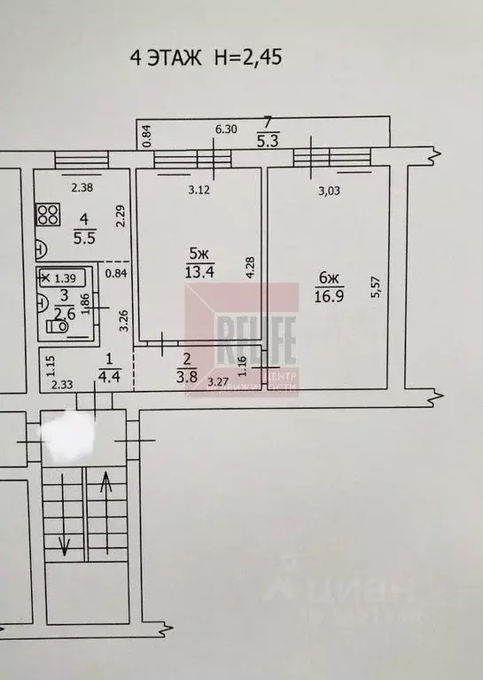 2-к кв. Калининградская область, Светлогорск пос. Отрадное, просп. ... - Фото 2