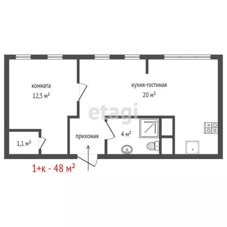 1-комнатная квартира: Екатеринбург, улица Хохрякова, 66 (48 м) - Фото 0