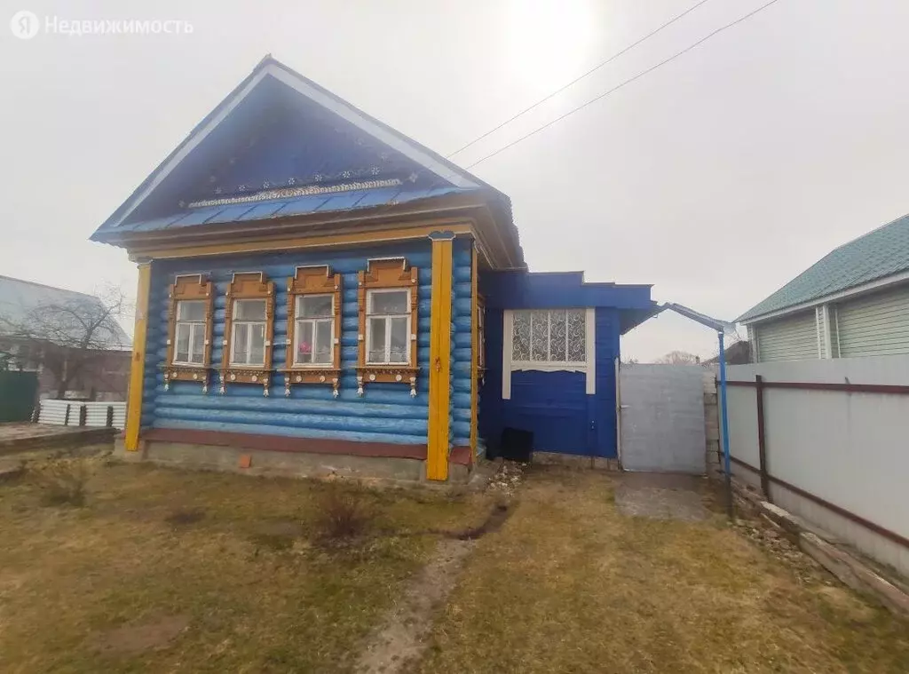 Купить Квартиру В Слободе Клинский Район