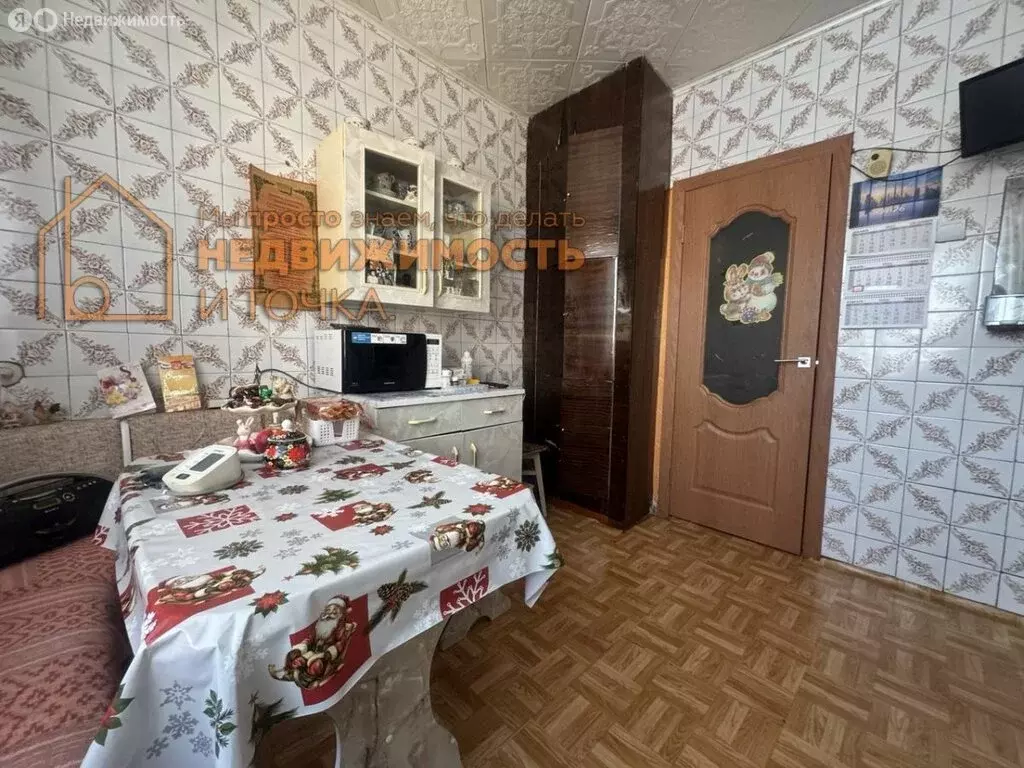 4-комнатная квартира: Янаул, улица Карла Маркса, 2 (82.1 м) - Фото 2