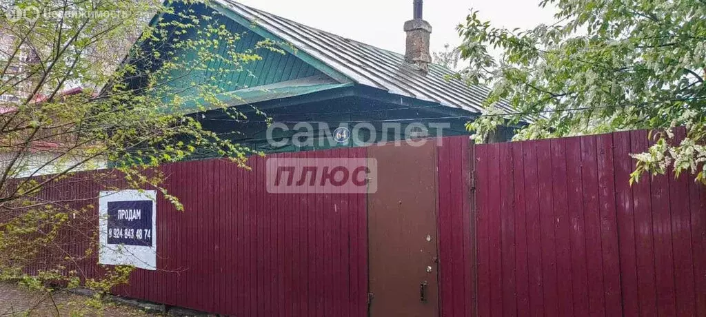 Дом в Благовещенск, Конная улица, 64 (48 м) - Фото 0