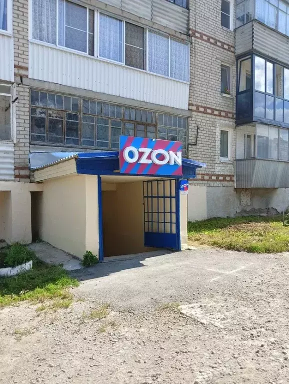 Помещение свободного назначения в Свердловская область, Березовский ... - Фото 2