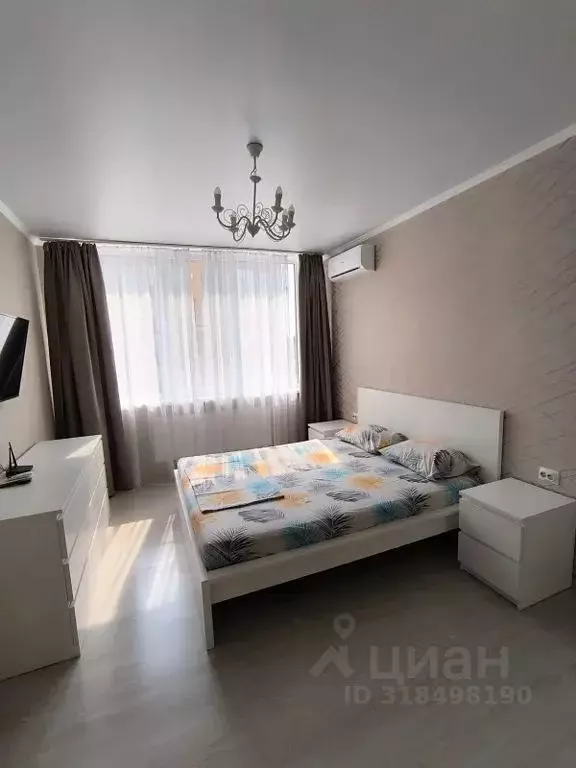 1-к кв. Краснодарский край, Славянск-на-Кубани ул. Лермонтова, 282 ... - Фото 0