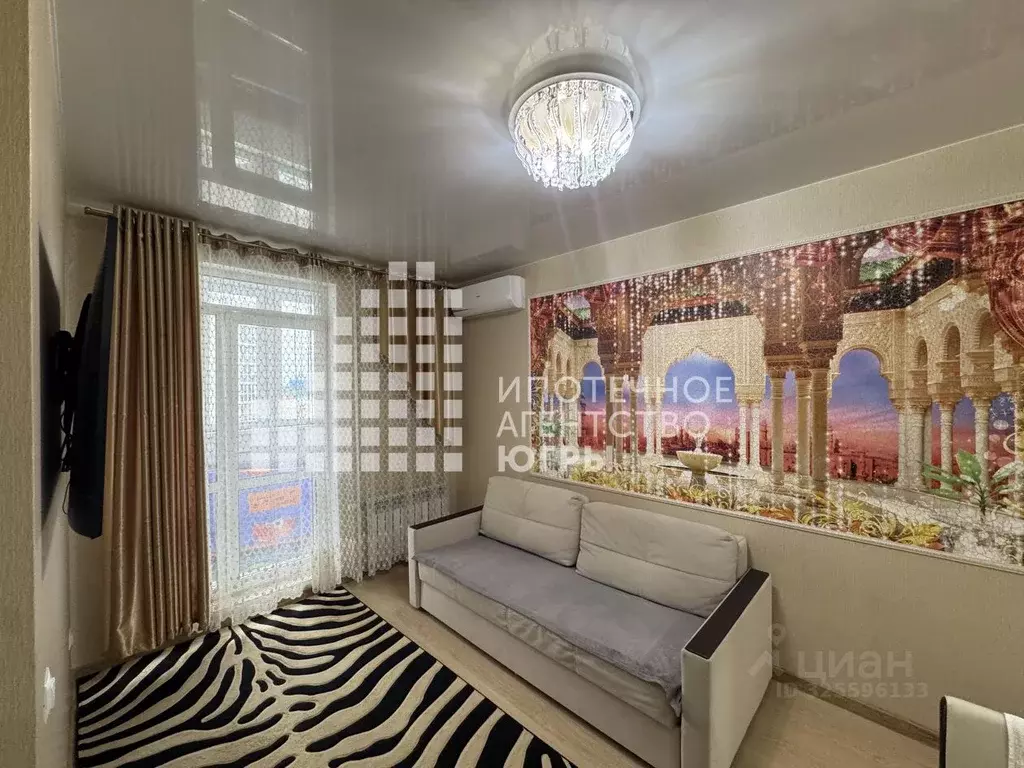 1-к кв. Ханты-Мансийский АО, Ханты-Мансийск ул. Строителей, 121 (41.3 ... - Фото 1