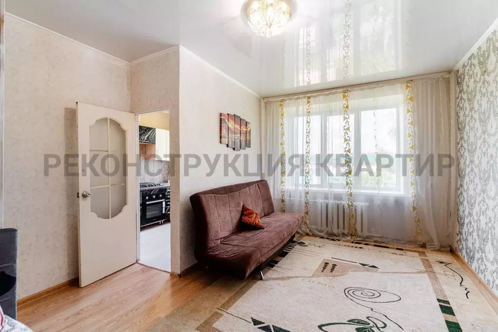 1-к кв. Омская область, Омск Нефтезаводская ул., 9А (30.7 м) - Фото 1