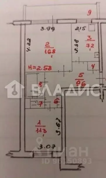 2-к кв. Карелия, Петрозаводск Сыктывкарская ул., 23к2 (49.4 м) - Фото 2