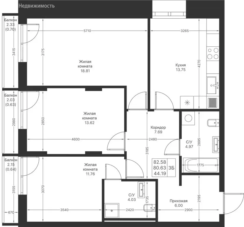 3-комнатная квартира: Казань, ЖК Мой Ритм (82.58 м) - Фото 1