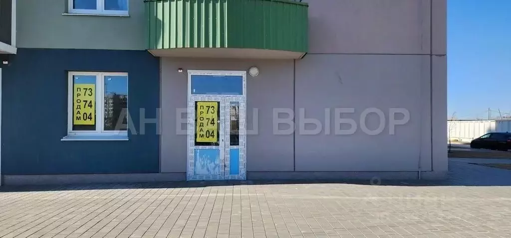 Помещение свободного назначения в Тюменская область, Тюмень ул. Героев ... - Фото 1