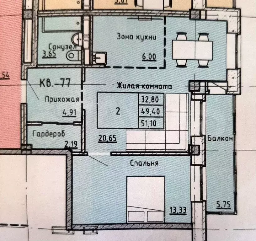 2-к. квартира, 57м, 1/8эт. - Фото 0