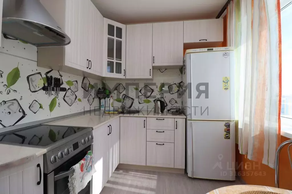 2-к кв. Магаданская область, Магадан Кольцевая ул., 56 (50.3 м) - Фото 1