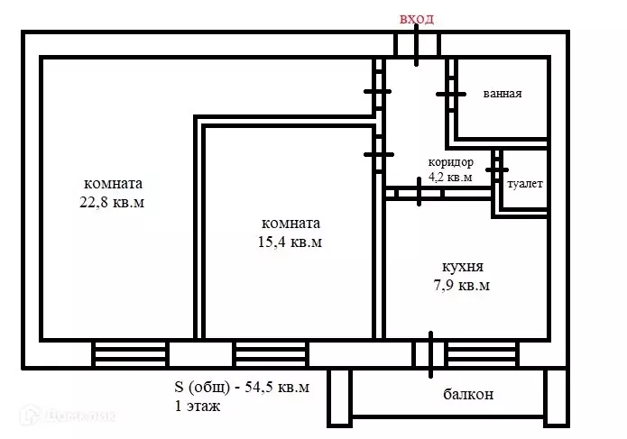 Продаётся 2-к квартира, 54.5 м - Фото 1