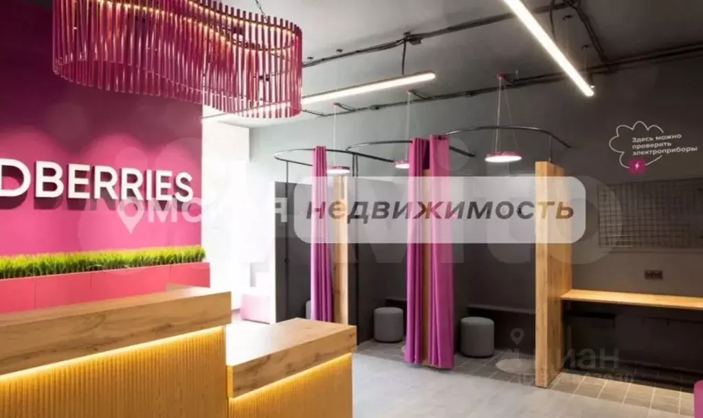 Помещение свободного назначения в Омская область, Омск ... - Фото 2